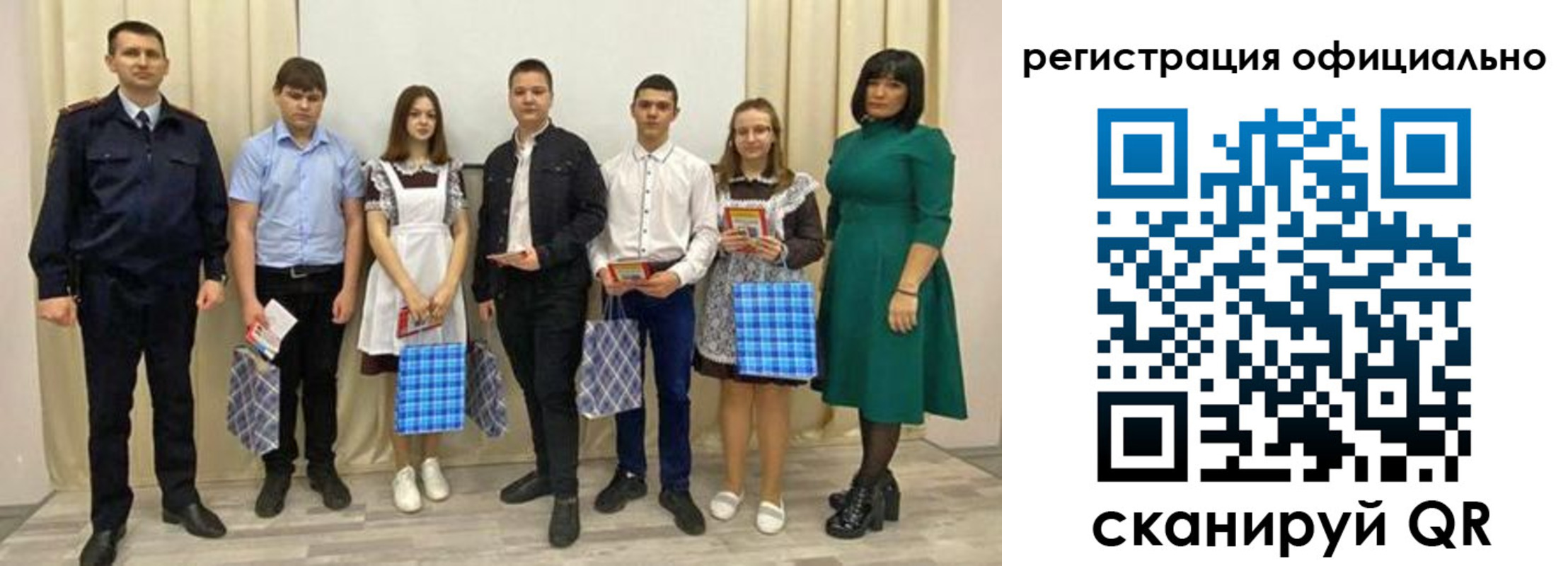 прописка гарантия в Лысьве
