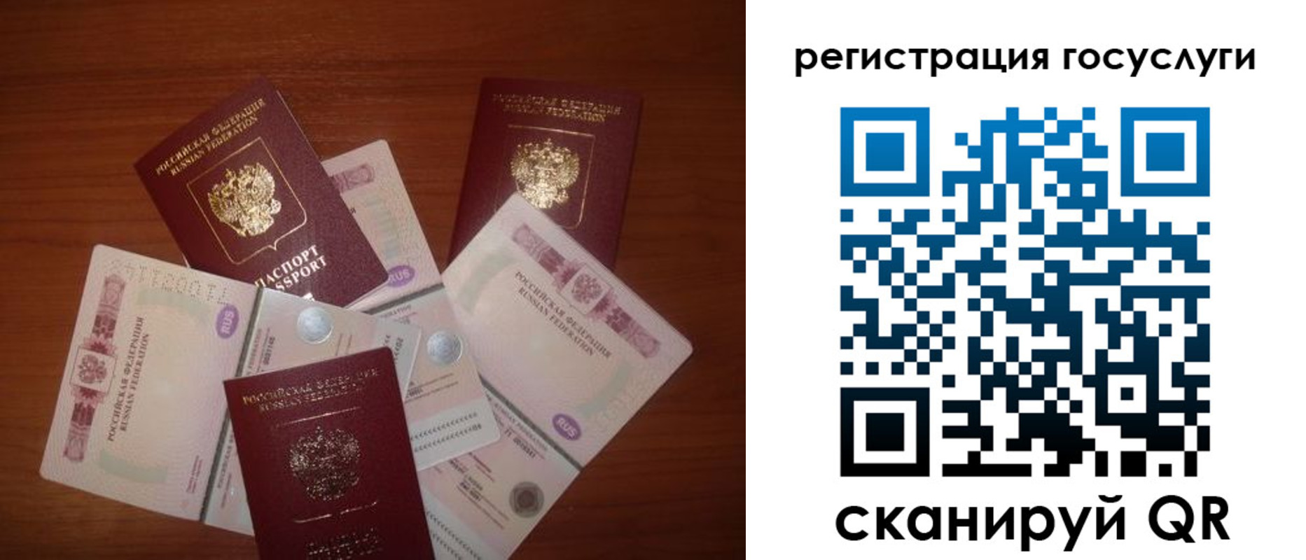 форма 3 в Лысьве